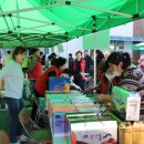 영천시장애인종합복지관 이미지