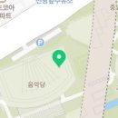 피아노챔버