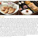 윤화돈까스 기사식당 이미지