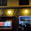 킴스치킨 이미지