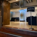 용산구청 1층 후문 출입구 옆 | W03-4 웨딩홀 투어) 더리버사이드 호텔 웨딩(노벨라홀, 콘서트홀) 자세한 상담 후기 &amp; 견적 공유