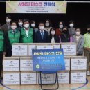 대구용호초등학교 이미지