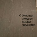 35가든 | 홍콩공항 라운지 플라자 프리미엄 라운지 Plaza Premium Lounge (Gate 1) 후기