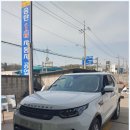 동안자동차공업사 이미지