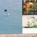 카이 호스텔 이미지