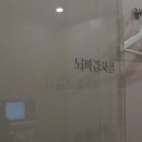 안녕,마음정신건강의학과의원 이미지