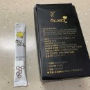허니타임 이미지