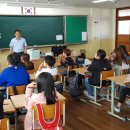 (찾과) 대전 백운초등학교 – 9/27 : 홍영국, 박병훈 이미지