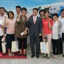 한국공항공사무안지사 이미지