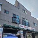 해피워시 | 하남 세차장 손세차 추천 : 해피워시 방문 후기