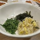 굴마을낙지촌 이미지