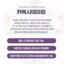 대신체형관리 - 서구 보수대로 212-1 | 대신체형관리