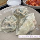 오륜명동칼국수 | [방이동 맛집] 정성 담긴 뽀얀 국물의 유혹! 점심 단골집 '오륜명동칼국수' 칼만두 후기