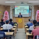 동거창농협 이미지