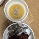 남대포 | 만덕 남대포 정통한우 리뷰 | 가성비부터 맛까지 찐으로 만족한 한우집