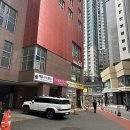 파리바게뜨  청량리점 | 든든한 청량리 아이폰수리 덕분에 살았다!