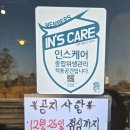 여주-0298 네이버블로그