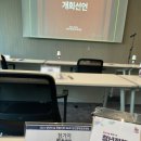 청년정책 경진대회 도전기 (2) : 본선 진출 후기 (질의응답 공개)🏆