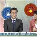 1월 9일 세상의 아침~~^^*[뽀나스사진있어요^^] 이미지