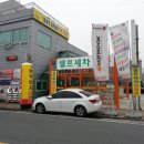 매직터치 충무점 이미지