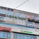 마음이편한정신과의원 이미지
