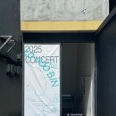 지에스25 홍대잔다리점 네이버블로그