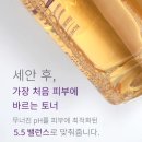 늘솜관리실
