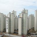 한림교육사