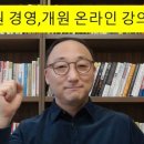 김강식아카데미 이미지
