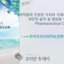 신풍구제 이미지