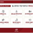 가양시장 이미지