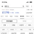 제우스팜 이미지