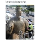 파티방앗간