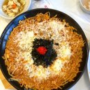 경원해물찜 오션시티점