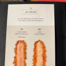 아츠주 | 고속터미널역 맛집 키보아츠아츠 내돈내산 솔직한 후기 (데이트 장소 추천)
