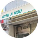 시흥대로30길 이미지