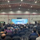 영남화훼농협 이미지