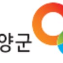 수산보건진료소 이미지