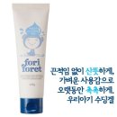아이맘봉봉