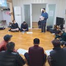 마동1리 이미지