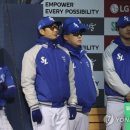 삼성