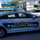 평화정형외과의원 이미지