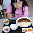 이오목장 이미지