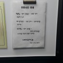 장천한의원 이미지