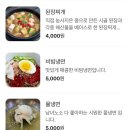 더고기다움 이미지