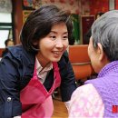 양천어르신 요양센터 이미지