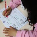 포포아트 미술놀이3 이미지