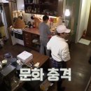 찌찌뽕