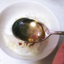돼지삼겹