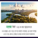 장유 무계지하차도 이미지